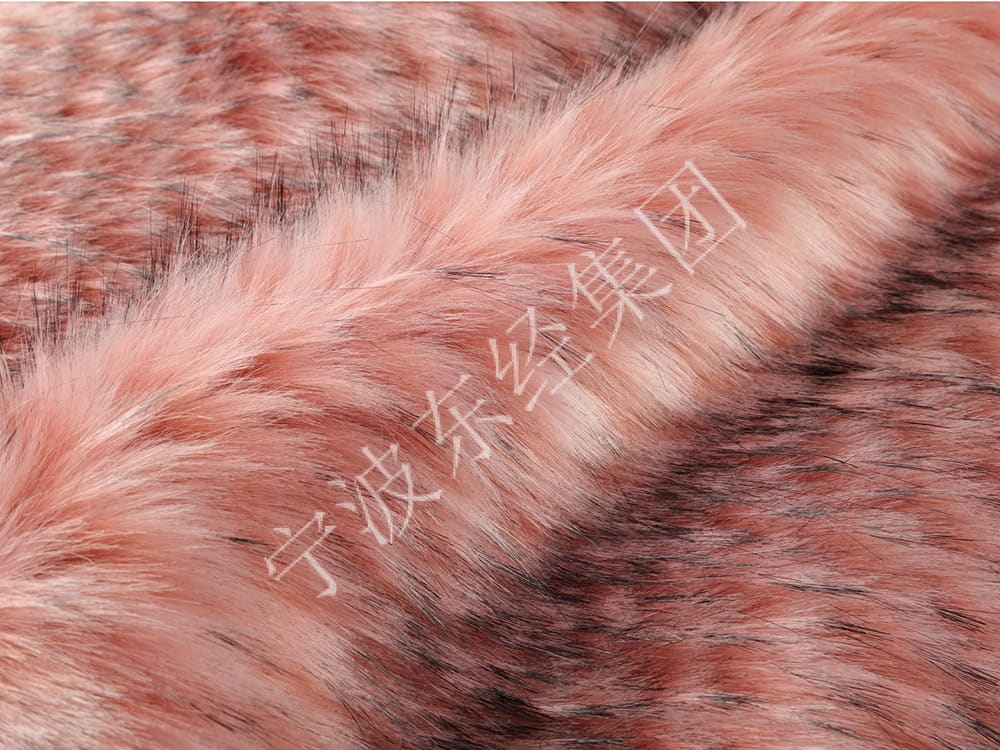 9W0684-粉色菠萝貉子毛