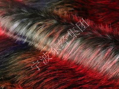 9W1392-黑提大红彩色貉子毛