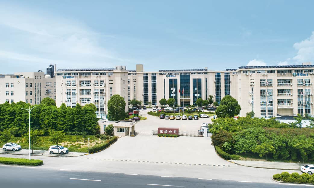 东经集团，凝心聚力，不负韶华再出发